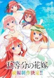5-toubun no Hanayome Movie-187x269