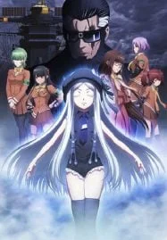 Arpeggio of Blue Steel Cadenza The Movie 2
