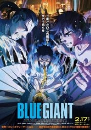 Blue-Giant-187x269