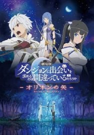 DanMachi-The-Movie-187x269