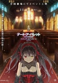 Date A Bullet Nightmare or QueenPart-2-Nightmare-or-Queen-187x269