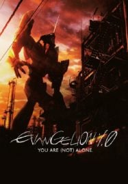 Evangelion The Movie -1-187x269