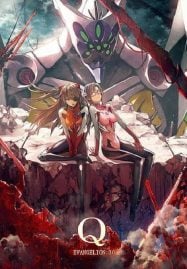 Evangelion-3-187x269