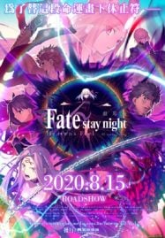 Fate-stay-night-Movie-Heavens-Feel-III.-Spring-Song-187x269