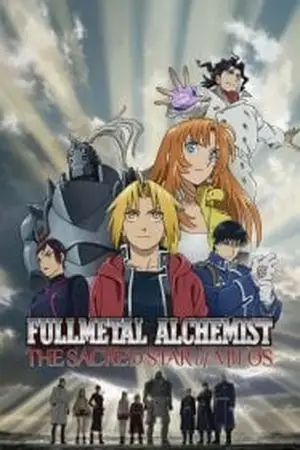 Fullmetal-Alchemist-Sacred-Star-187x269