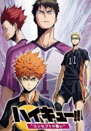 Haikyu-the-Movie-4-187x269