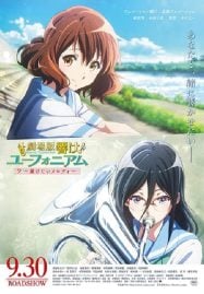 Hibike-Euphonium-Movie-2-187x269