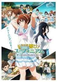 Hibike-Euphonium-The-Movie-4-187x269