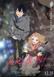 Josee-to-Tora-to-Sakana-tachi-187x269