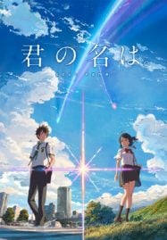 Kimi-no-Na-wa-Your-Name-187x269