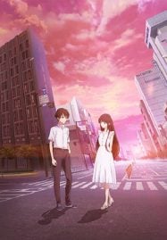 Kimi-wo-Aishita-Hitori-no-Boku-e-187x269