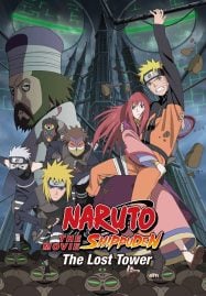 Naruto-Shippuden-the-Movie-4-2010-187x269