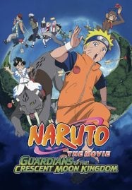 Naruto-The-Movie-3-2006-187x269