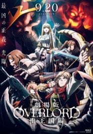 Overlord-The-Sacred-Kingdom-187x269