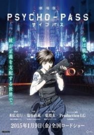 Psycho-Pass-Movie-187x269