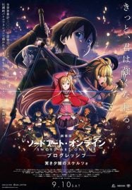 Sword-Art-Online-Progressive-Movie2-1-187x269