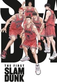 The-First-Slam-Dunk-187x269