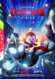 Ultraman-Rising-187x269