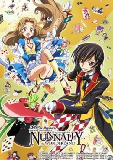 Code-Geass-Nunnally-in-Wonderland-374x530