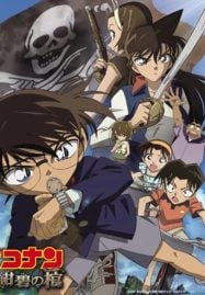 Detective-Conan-Movie-11-187x269