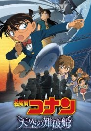 Detective-Conan-Movie-14-187x269