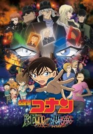 Detective-Conan-Movie-20-187x269