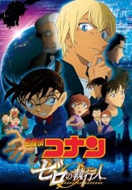 Detective-Conan-Movie-22-187x269