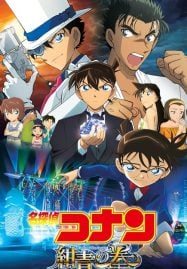 Detective-Conan-Movie-23-187x269