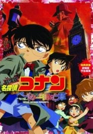 Detective-Conan-Movie-6-187x269
