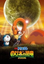 Doraemon-The-Movie-26-187x269