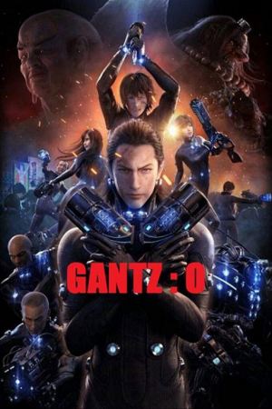 Gantz-O-2016-กันสึ-โอ-300x450