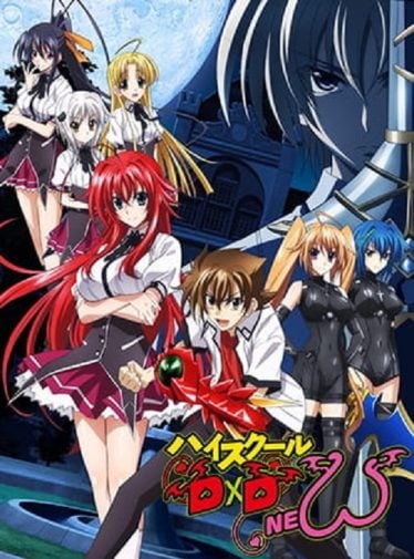 High-School-DxD-New-374x505