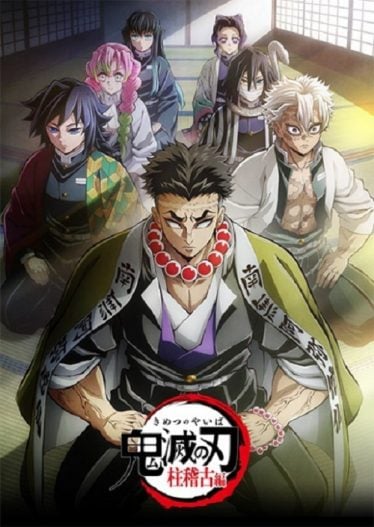 Kimetsu-no-Yaiba4-374x527