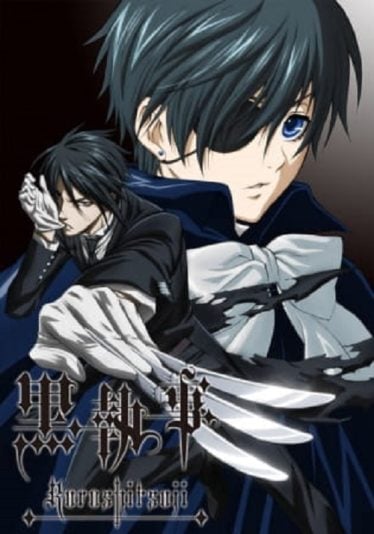 Kuroshitsuji-374x534