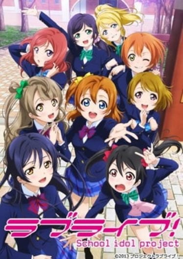 Love-Live-1-School-Idol-Project-374x530