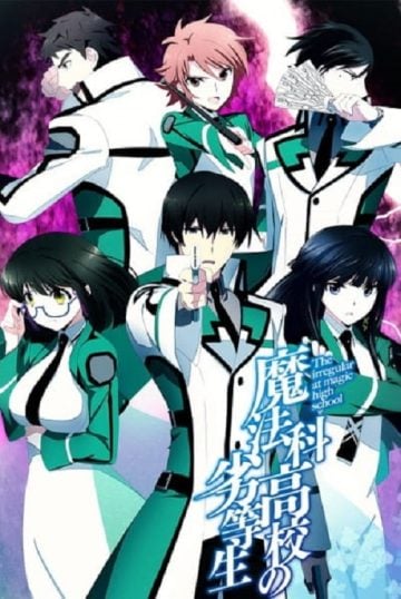 Mahouka-Koukou-no-Rettousei-1-360x538
