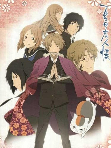 Natsume-Yuujinchou-2-374x497