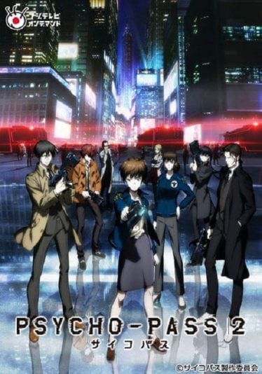 Psycho-Pass-2-374x534