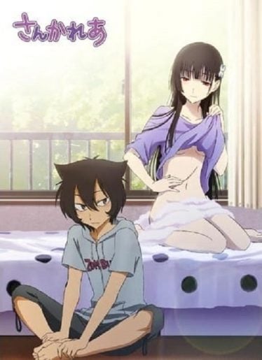 Sankarea-374x515