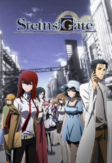Steins Gate-371x538