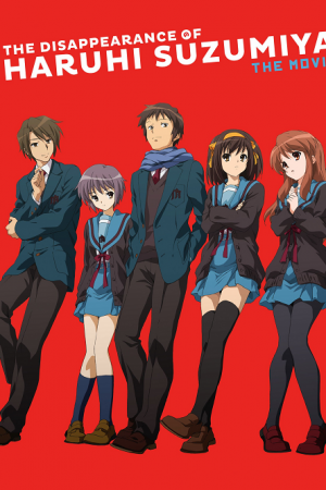 Suzumiya-Haruhi-no-Shoushitsu-การหายตัวไปของ-สึซึมิยะ-ฮารุฮิ-300x450