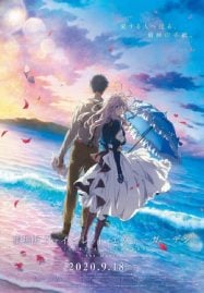 Violet-Evergarden-Gaiden-The-Movie-2-187x269