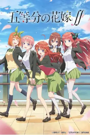 5-Toubun-no-Hanayome-∬-เจ้าสาวผมเป็นแฝดห้า-ภาค-2