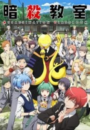 Assassination-Classroom-187x269