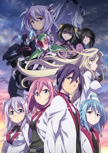 Gakusen-Toshi-Asterisk-2-374x529