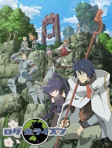 Log-Horizon-รวมพลคนติดอยู่ในเกมส์-ภาค-1-374x493