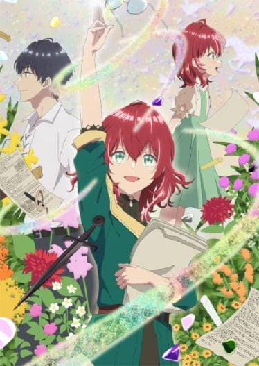 Madougushi-Dahliya-wa-Utsumukanai-374x527